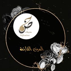 الشاعر الكويتي عبد الله سنان..
