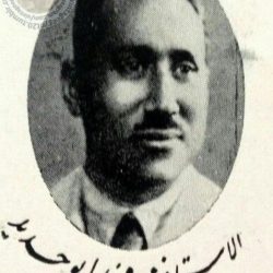 محمد مندور