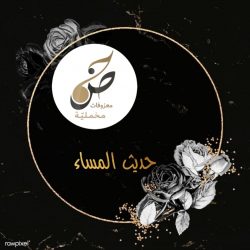 الشاعر المصري:  فؤاد علي فهمي طمان